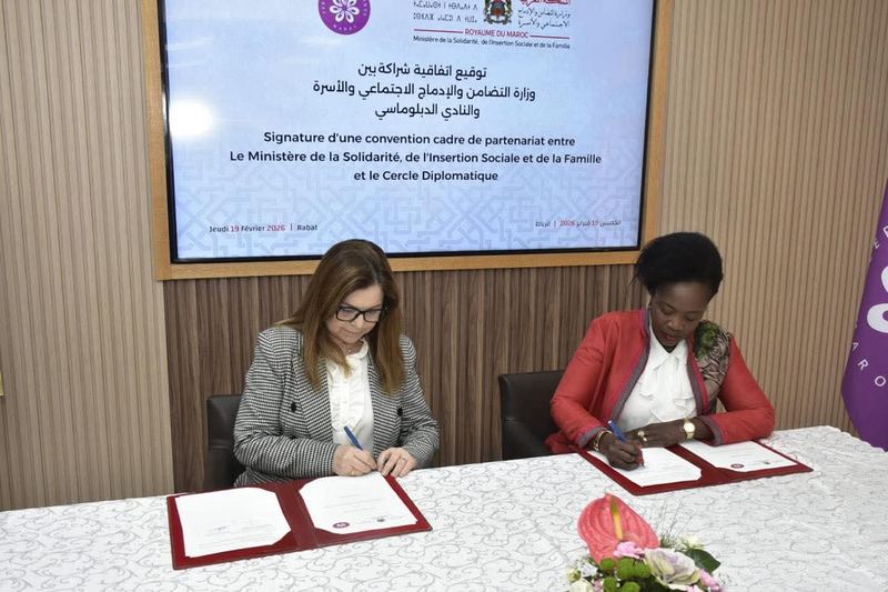 Signature de la convention-cadre avec le Ministère de la Solidarité, février 2026