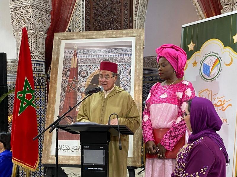 Iftar 2026 au Palais El Kabbaj