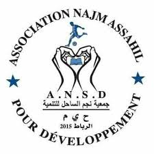 Association Najm Assahil